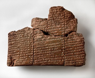 sm eridu genesis tablet penn museum found nippur